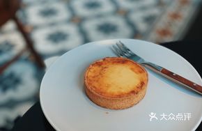 Cheese Tart