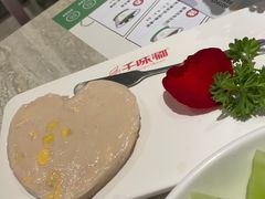 -千味涮·健康火锅(会展连城新天地店)