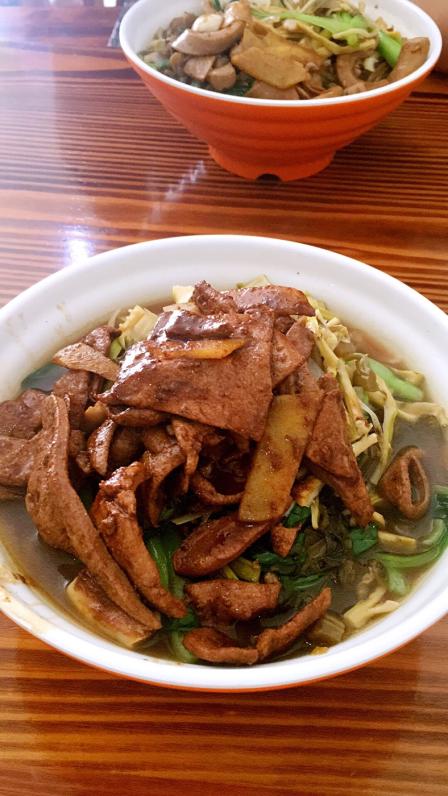 推荐:腰花面猪肝面