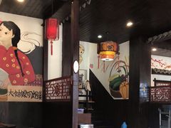 -东北特色铁锅炖·柴火灶(富阳一店)