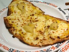 -比格比萨自助(宝山日月光店)