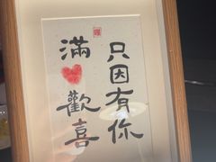 -莲西餐(曲江店)