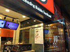 门面-CoCo都可(西安路民勇店)