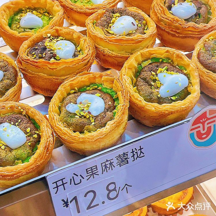 📍 龙首印象城也有酥挞记了！