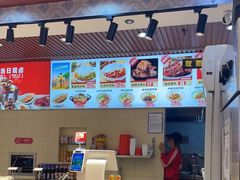 -顺溜·手工刀削面·黑金店(铜锣湾店)