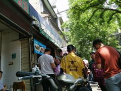-清真·宏顺祥卤汁凉粉(大皮院店)