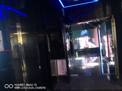 -魅KTV·AI辅唱(人民广场旗舰店)