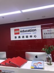-乐高授权专卖店(朝阳大悦城店)