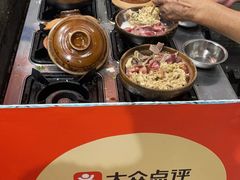 -潮香兴煲仔饭(莲花路店)