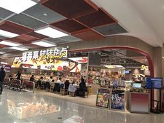 -凯德广场(西城店)