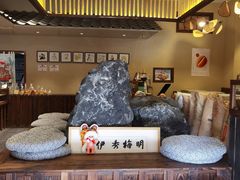 大堂-胖虎打面团(九眼桥店)