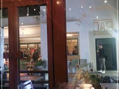 -RAC BAR(安福路店)