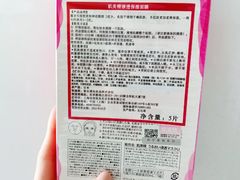-Olé精品超市(沈阳万象城店)