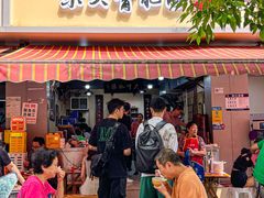 -朱大嘴肥肠血旺(福字街店)