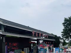 -武汉紫薇都市田园