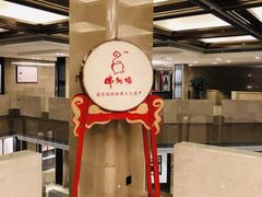 -聚春园自助餐厅(东街口店)