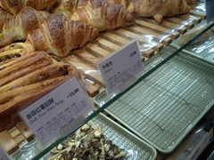 -多乐之日(和平伊势丹店)