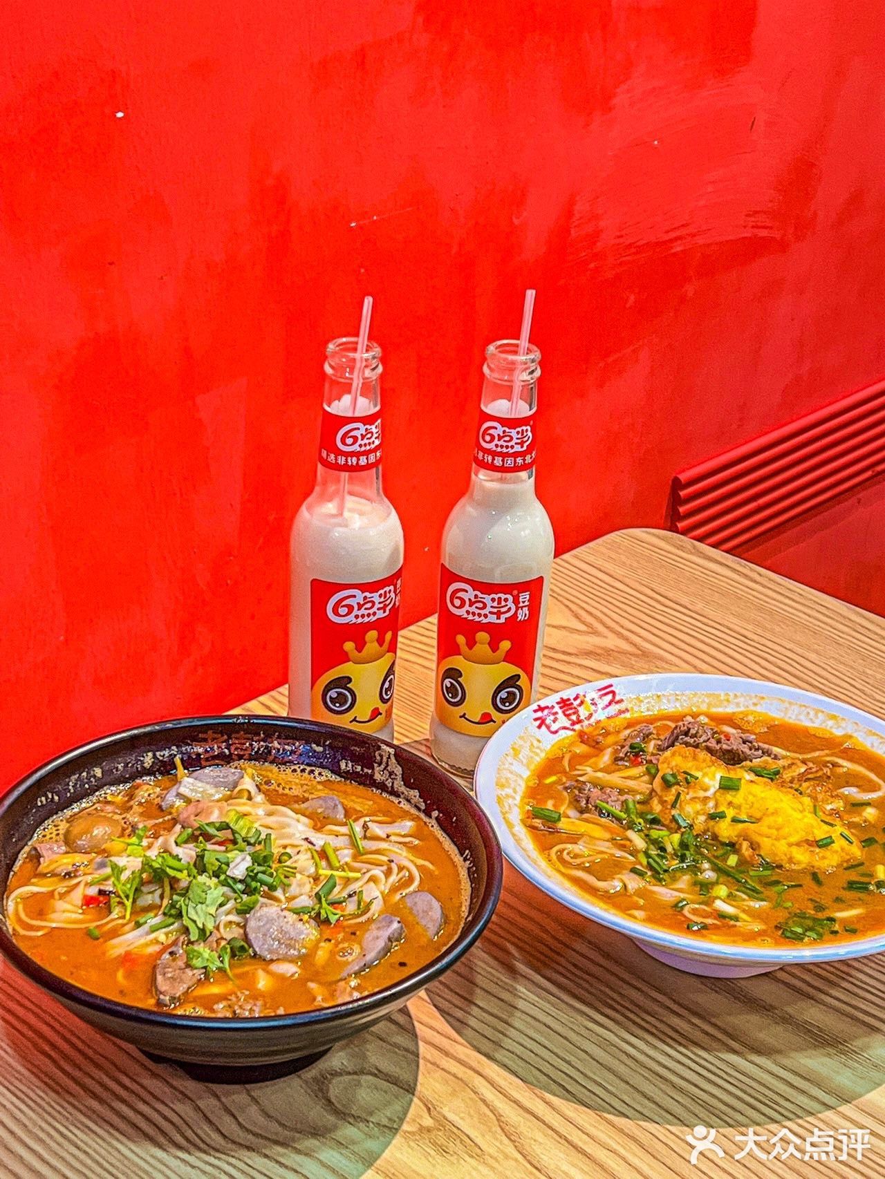 桂林，感谢网友不骗之恩！这家老友粉赢了🍜