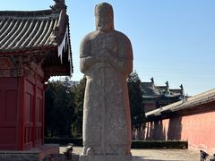 -北宋皇陵