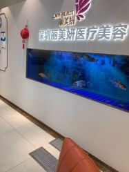 -丽美妍医疗美容·皮秒·立体分层抗衰