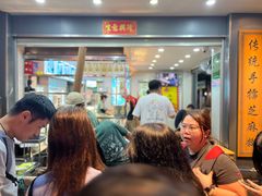 -芝麻糊世家(西华店)