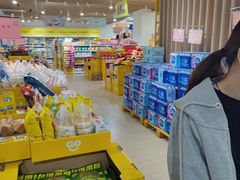 -BIGOFFS 超级折扣(仁恒伊势丹店)