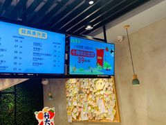 -果之满满鲜榨果汁(科技产业大厦店)