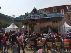 童话剧-安徒生童话乐园