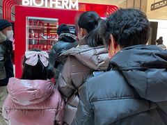 -松雷商业(南岗店)