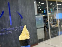 -小大董·烤鸭(王府井apm店)