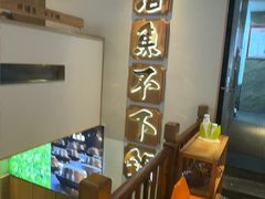 -周渝食惦酸菜鱼(青浦店)