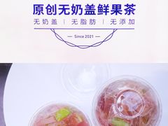 -PINTEA LAB(北京路店)