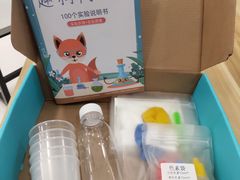 -森孚机器人编程·STEM积木·等级考试(虹口足球场中心)