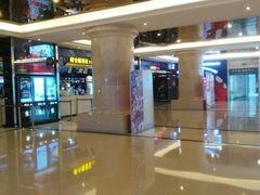 -中影国际影城(大唐西市4K临境音店)