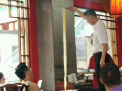 android_upload_pic-天下第一面(大雁塔北广场店)