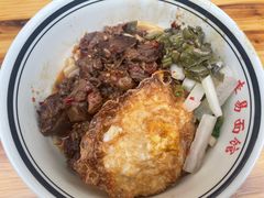 -李易面馆(树木岭店)