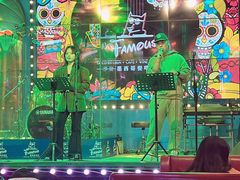 -Famous肥猫墨西哥音乐餐吧(五棵松华熙LIVE店)