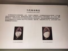 -景德镇中国陶瓷博物馆