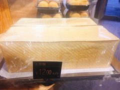 -昆明冠生园·蛋糕·面包(南强街店)