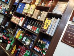 -爆肚冯(廊房二条店)