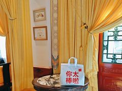 -富华斋饽饽铺·宫廷糕点·伴手礼(护国新天地店)