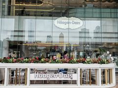 -哈根达斯(天河城店)