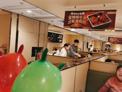 -海底捞火锅(银泰中心店)