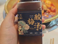 -涿派·炝锅鱼(涿州店)
