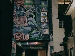 -大理床单厂艺术区