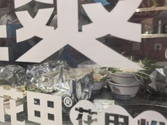 -见味花甲(合生汇店)