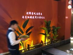 -解家河南菜(金水路店)