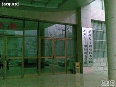 -西北大学(桃园校区)