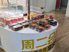 -味多美蛋糕(三元桥店)
