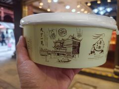 -南翔馒头店(豫园店)